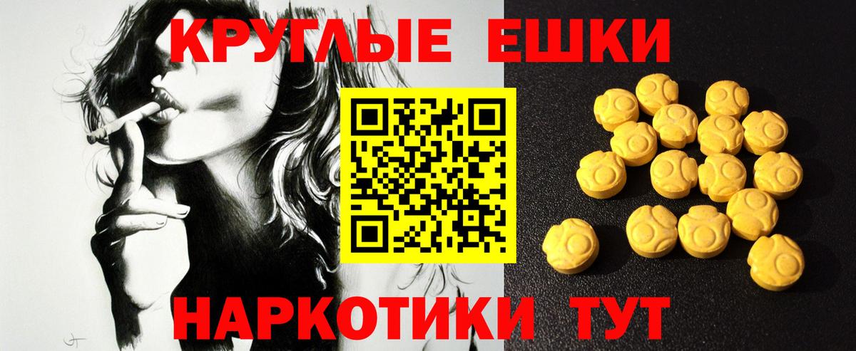 Экстази бентли  Вход с VPN  Экстази  Владикавказ  ЭКСТАЗИ DUBAI 