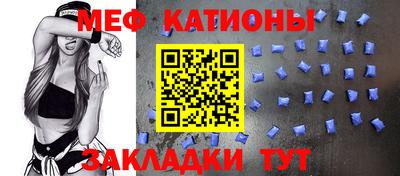 синтетический гашиш Кунгур