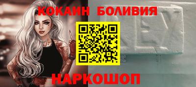 метамфетамин Кумертау
