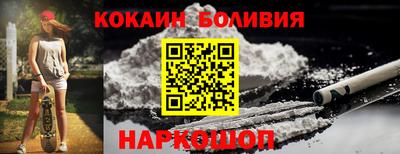 синтетический гашиш Кунгур