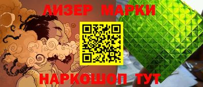 кристаллы Кулебаки