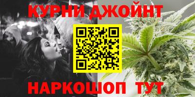 кристаллы Кулебаки