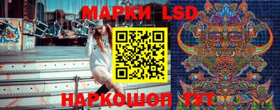 метамфетамин Кумертау