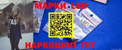 кристаллы Кулебаки