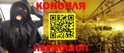 кокс Лесосибирск