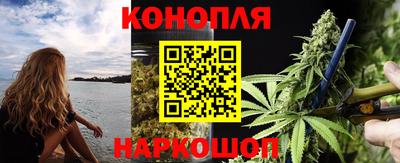 кристаллы Кулебаки