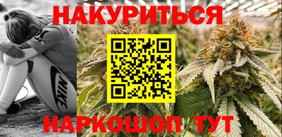кристаллы Кулебаки