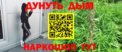 прущие грибы Ликино-Дулёво