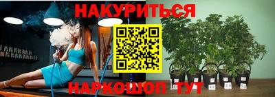кристаллы Кулебаки