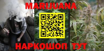 кокс Лесосибирск