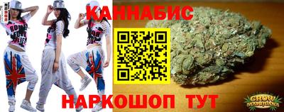 кристаллы Кулебаки