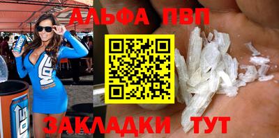 метамфетамин Кумертау