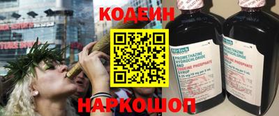 метамфетамин Кумертау