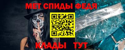 кристаллы Кулебаки