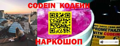 кристаллы Кулебаки