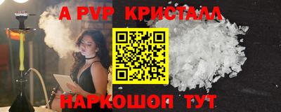 прущие грибы Ликино-Дулёво
