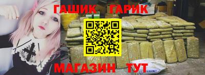 кристаллы Кулебаки