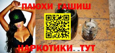 кристаллы Кулебаки